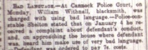 William Withnall fined for 'very bad language' (Walsall Local History Centre)